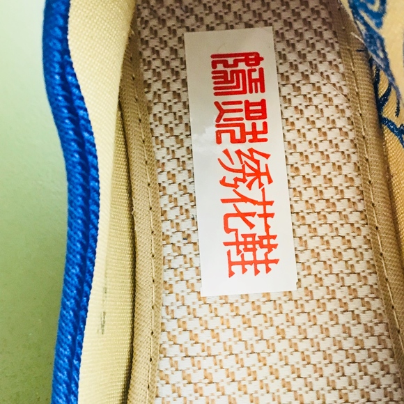 Blue & Beige Embroidered Flats- Size 7.5 - Picture 7 of 7